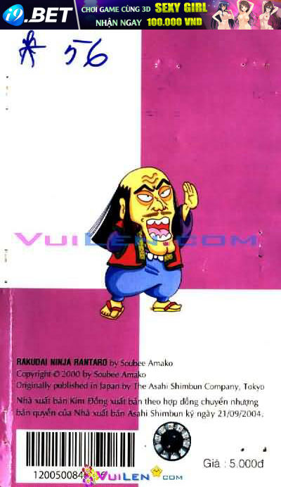 ninja loạn thị chapter 56 123