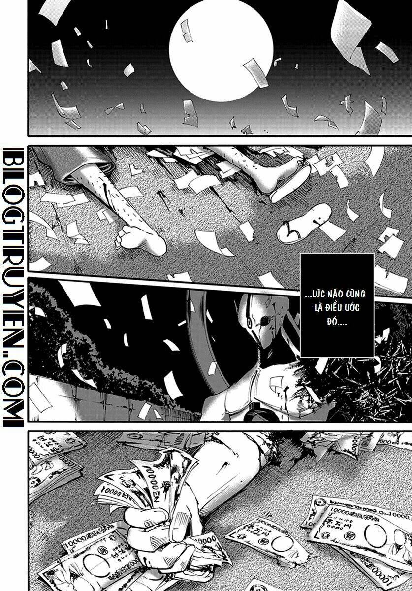 suashi no meteorite chapter 8 14
