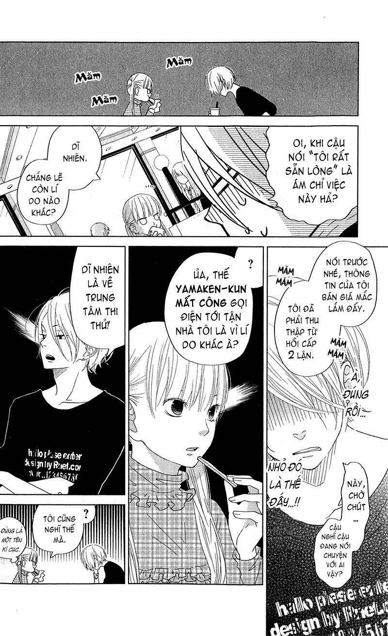 tonari no kaibutsu-kun chapter 27 17