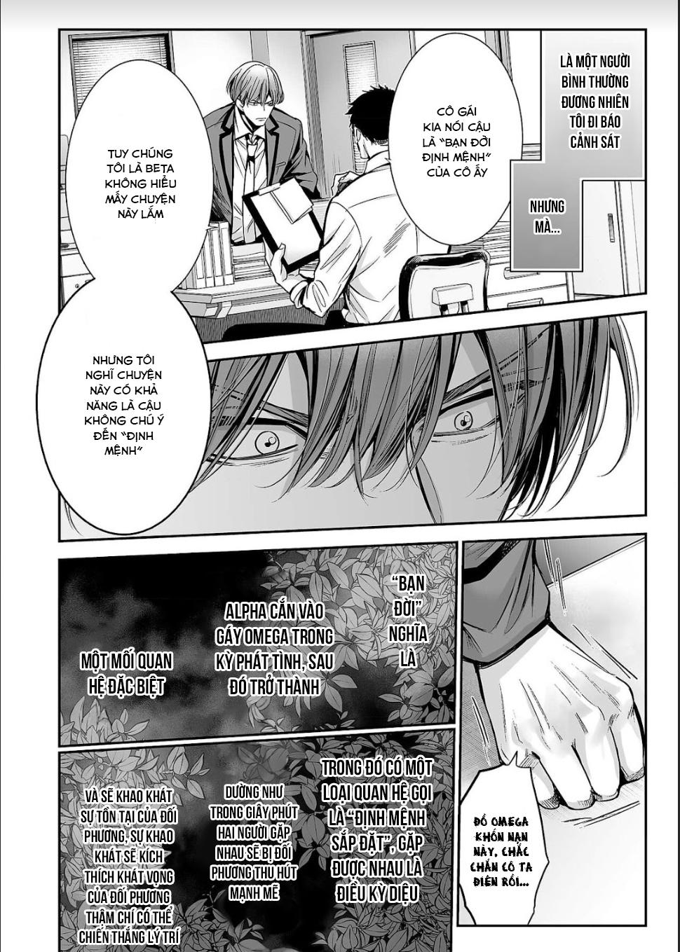 thầy làm omega của em đi chapter 1 8