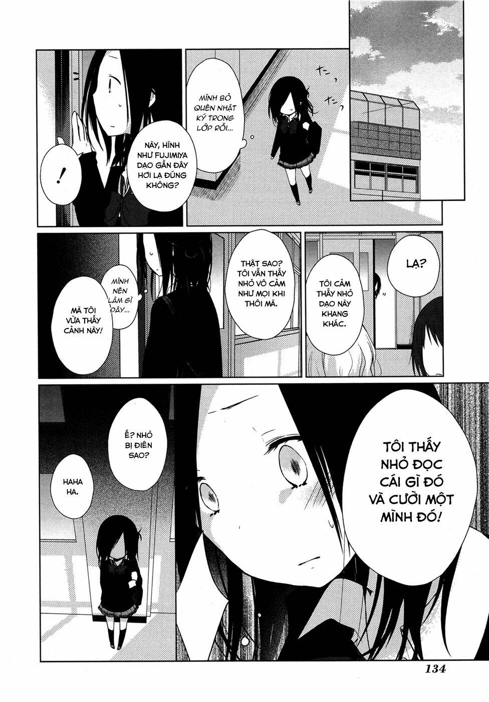 one week friends chapter 3 19