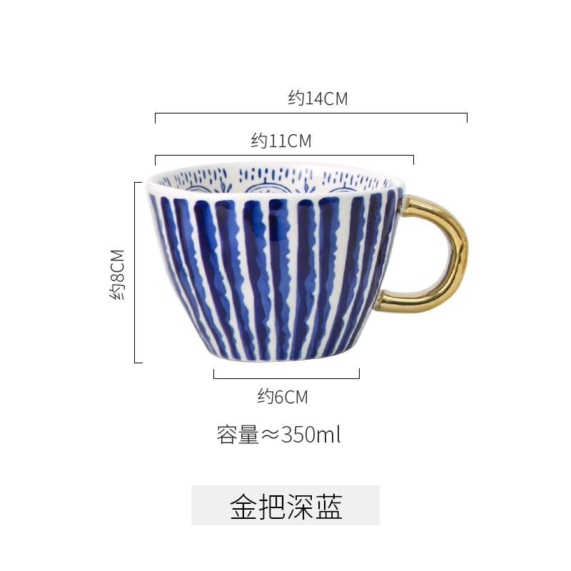 Cốc Sứ Cỡ Lớn In Họa Tiết Vẽ Tay Kiểu Bắc Âu Dễ Thương
