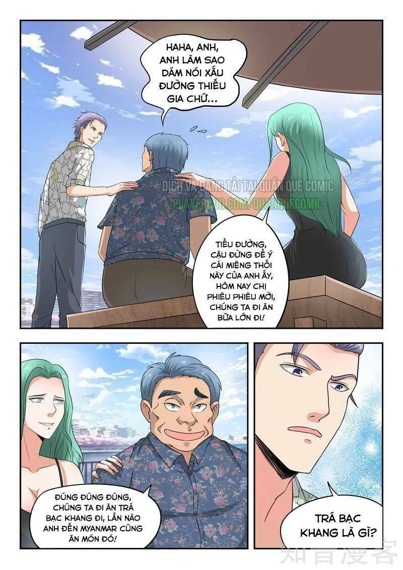 thấu thị chi nhãn chapter 261 1