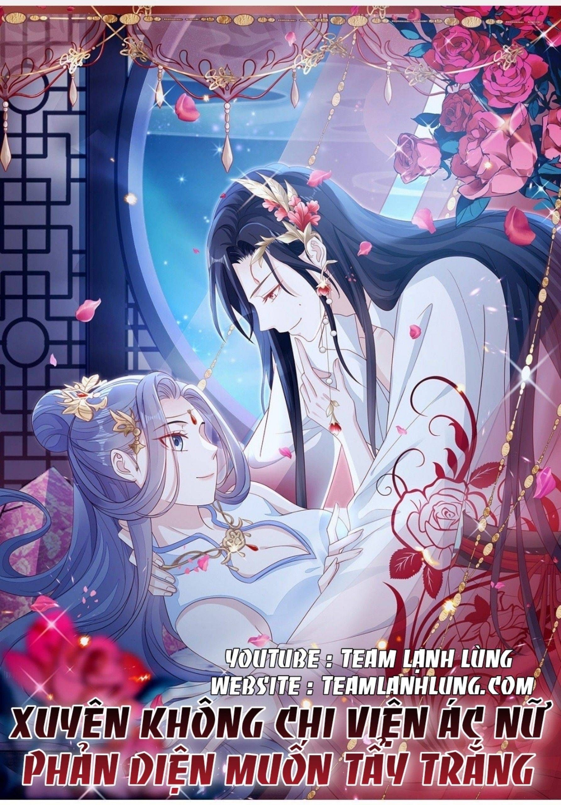 xuyên không chi viện : ác nữ phản diện muốn tẩy trắng chapter 110 1