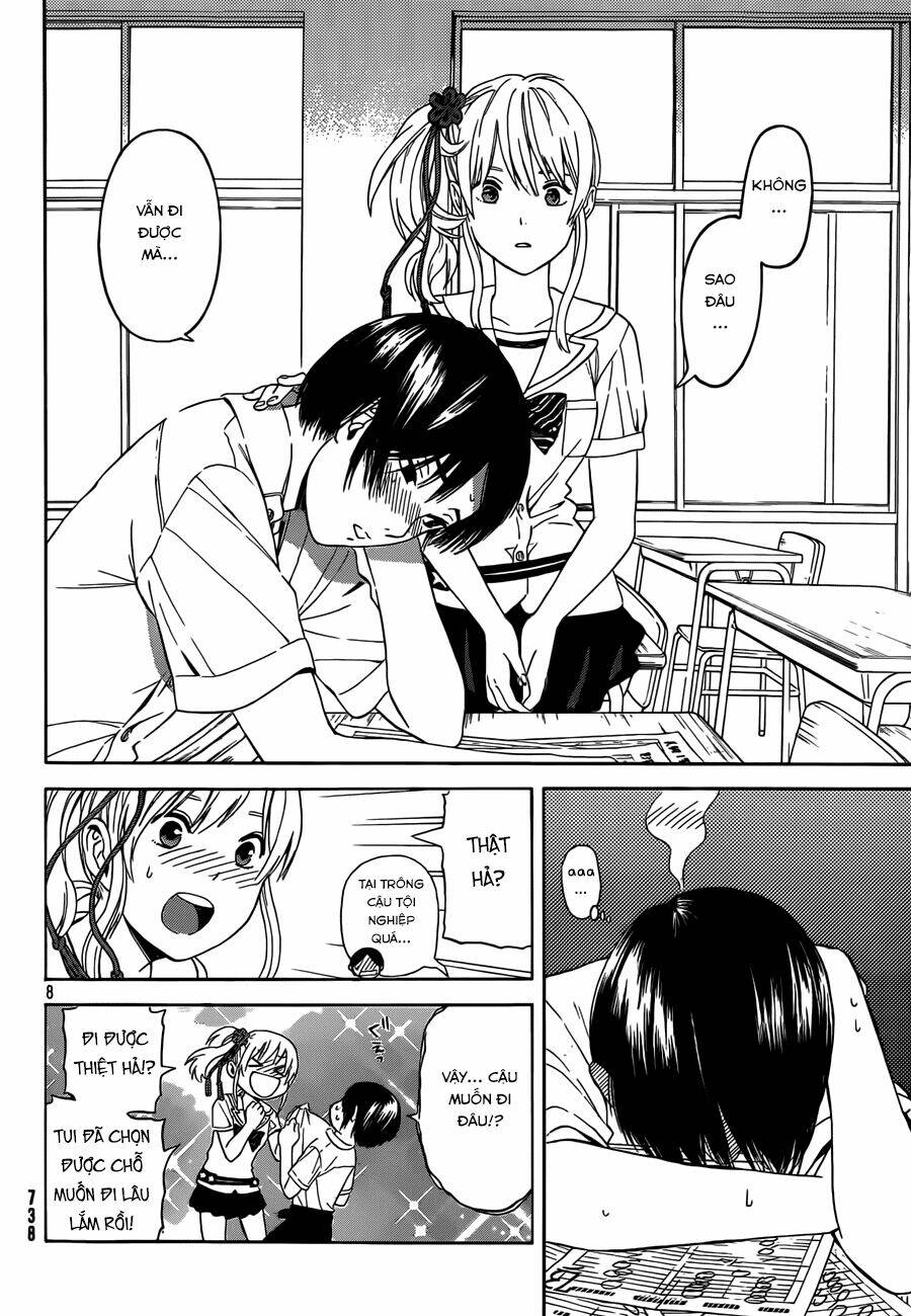 sakurasaku syndrome chapter 12 9