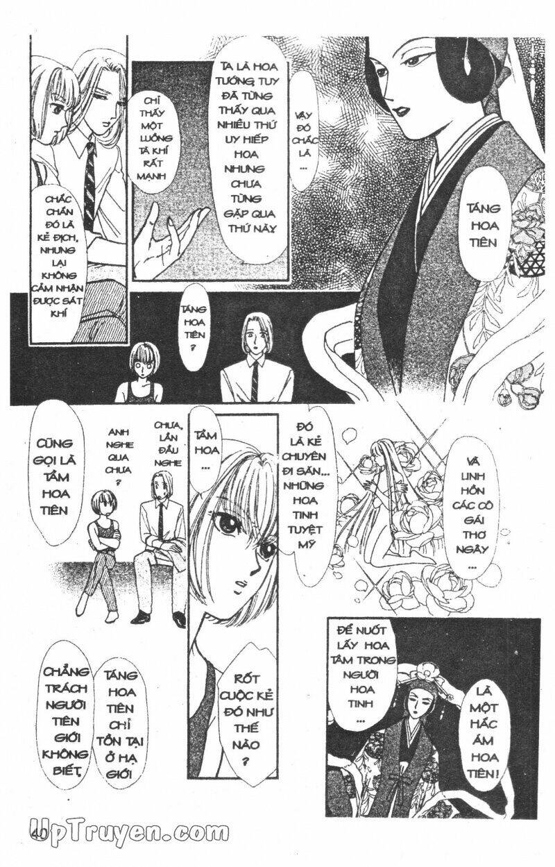 hoàng tử hoa - bud boy chapter 1 41