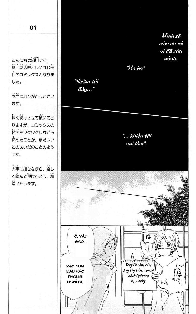 hữu nhân sổ chapter 57 20