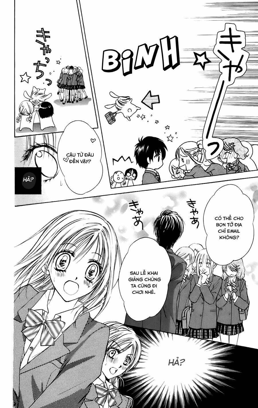 namida usagi - seifuku no kataomoi chapter 6 9