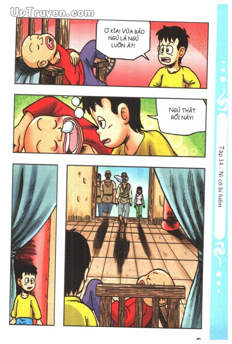 ô long viện tình huynh đệ chapter 14.3 30