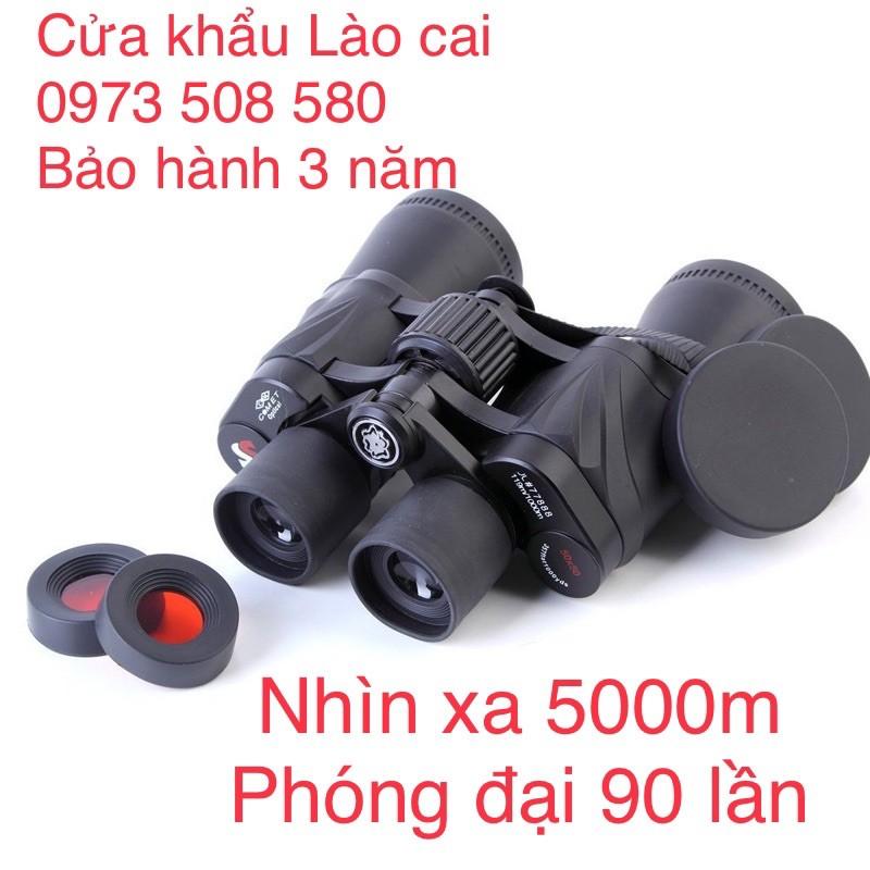 Ống nhòm Comet cao cấp 90x90( có mắt hồng ngoại hỗ trợ nhòm đêm)