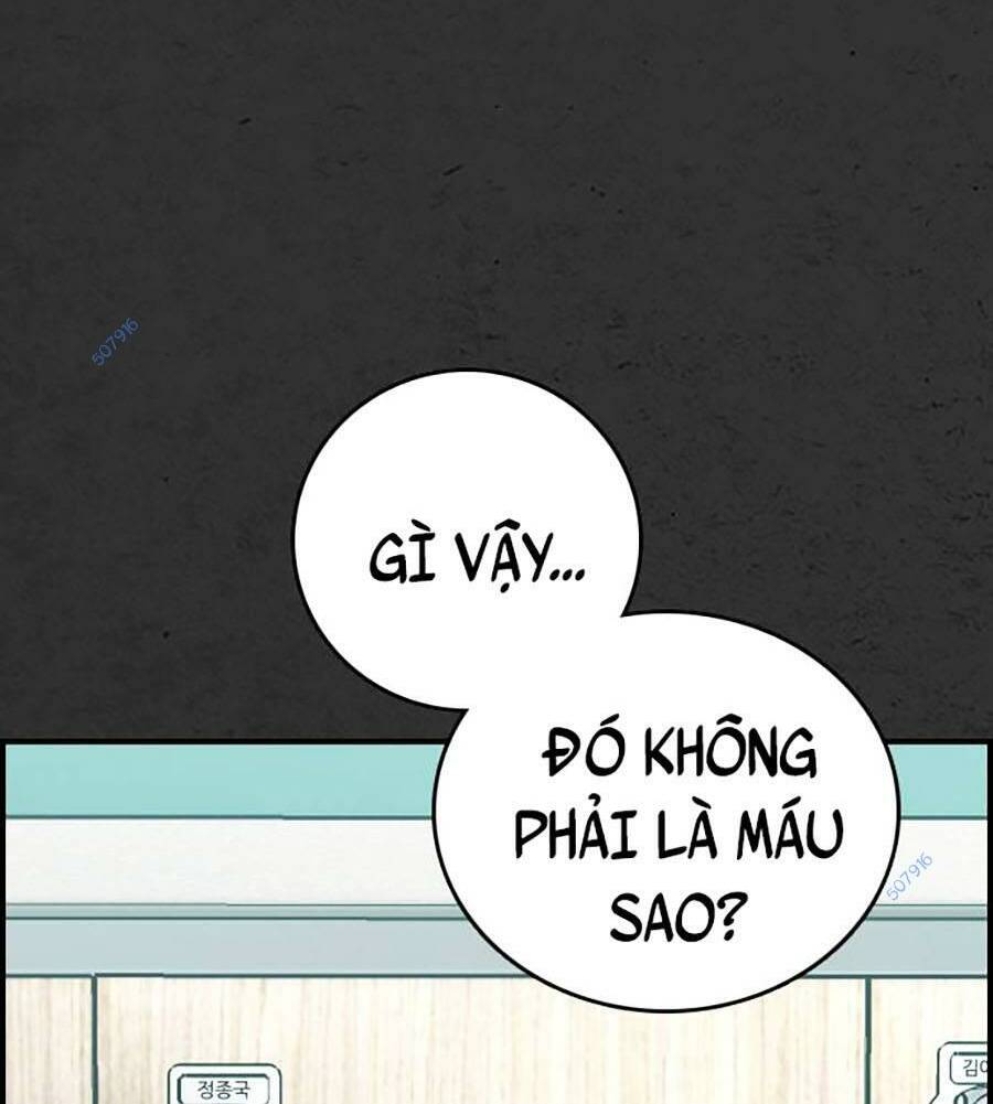 đi ngủ cùng ma chapter 7 2