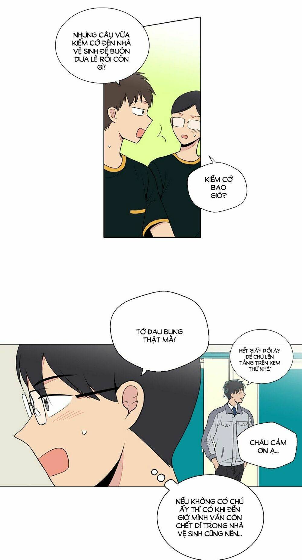 cậu nhóc tiểu học mà tôi yêu! chapter 42 3