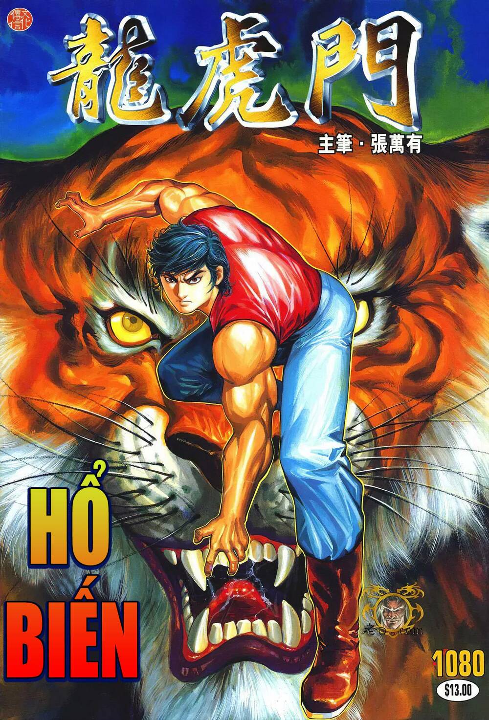 cựu tác long hổ môn chapter 1080 1