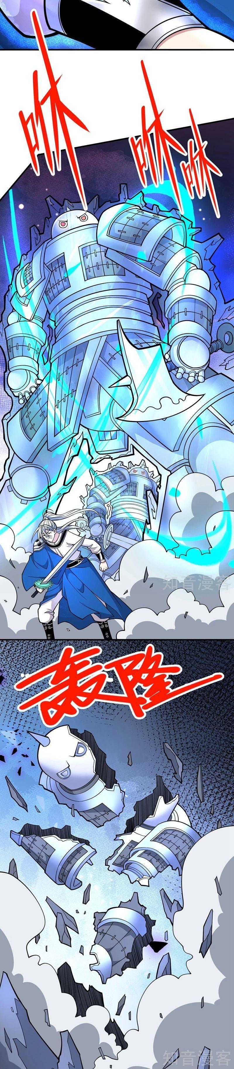 bị sư phụ xinh đẹp dùng 99 cách dạy dỗ thành thánh chapter 85 15