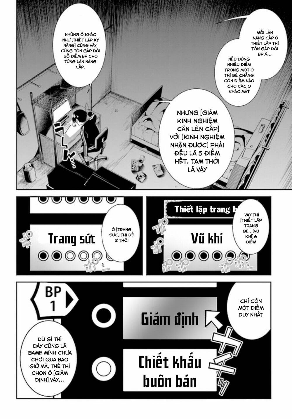 Thiết Lập Dàn Harem Tại Thế Giới Khác chapter 0 12