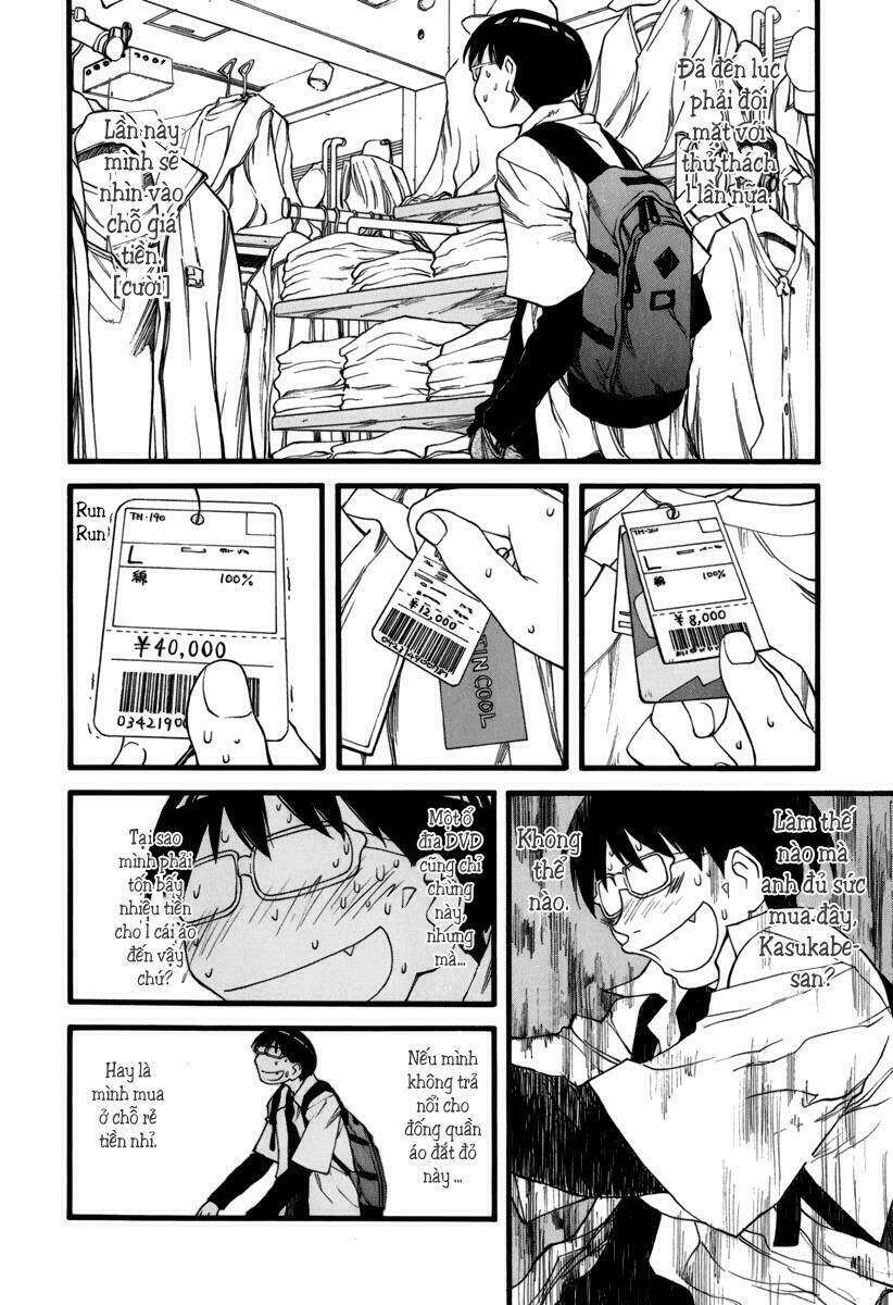 genshiken chapter 26 13