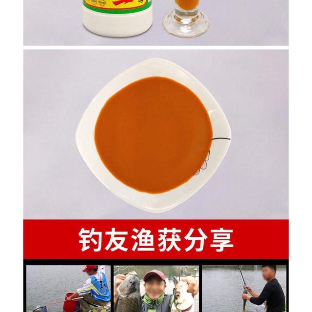 Mồi nước 135 cá chép