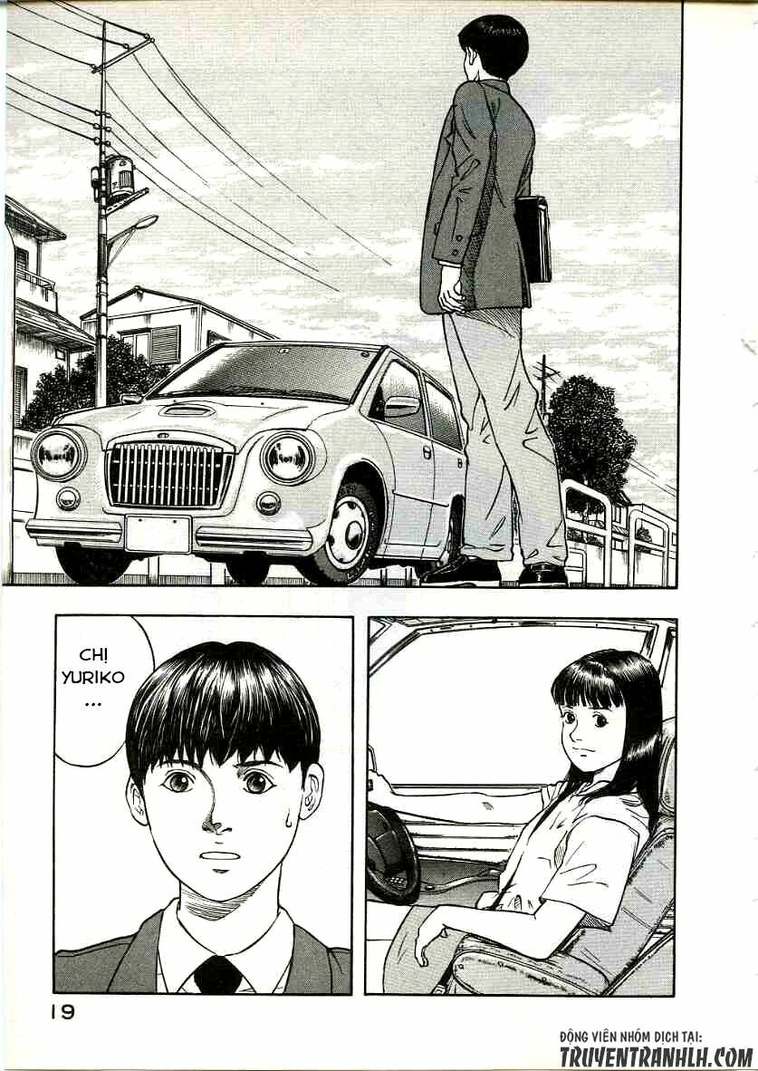 inugami chapter 15 22