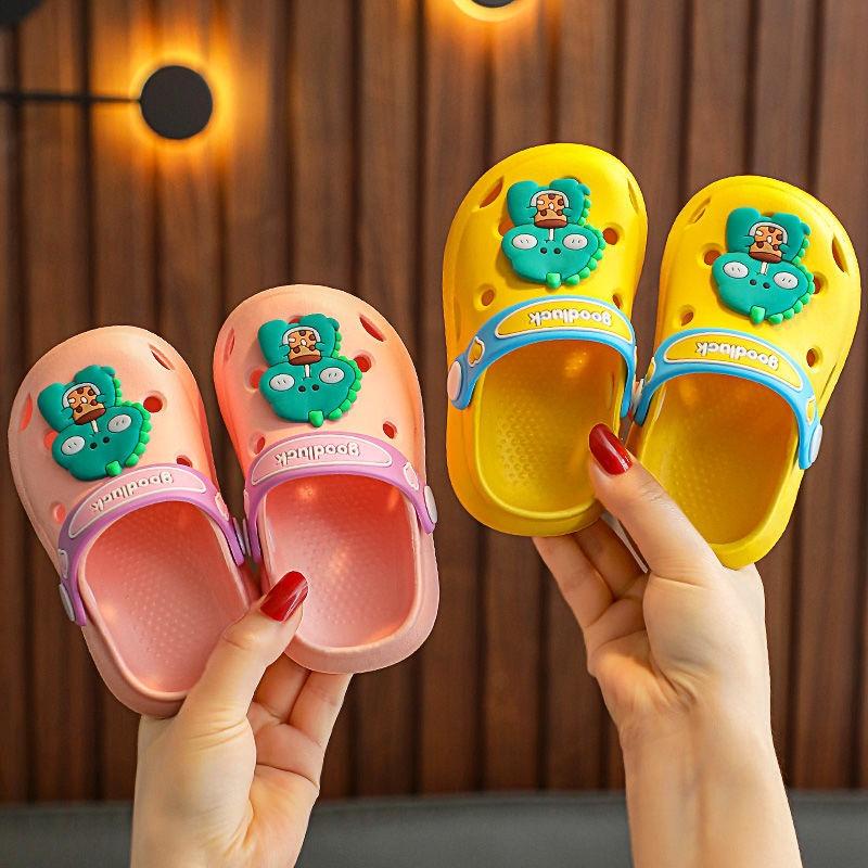 Dép Sục Khủng Long Uống Trà Sữa Siêu Cute Cho Bé Trai Bé Gái Mihoshop