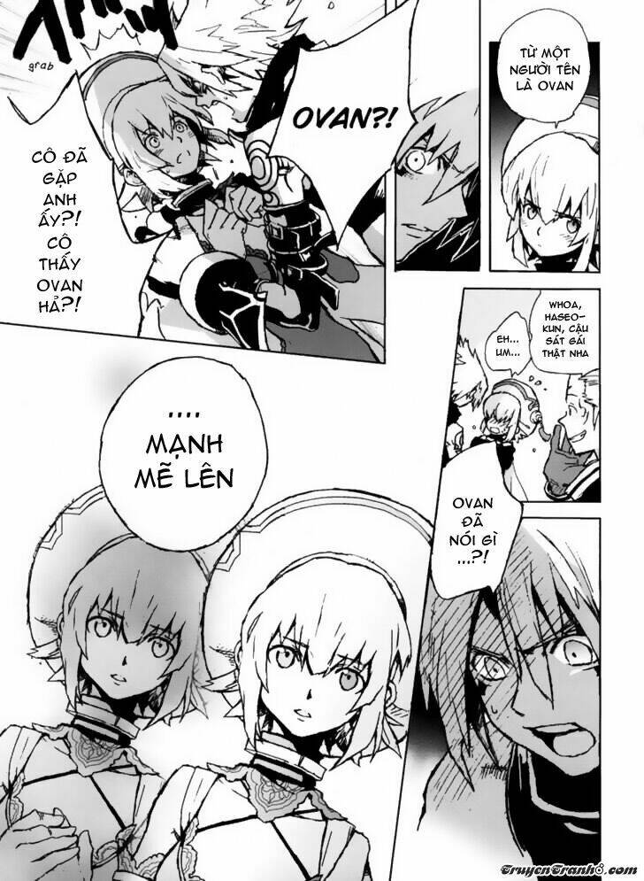 the terror of death chapter 4 21