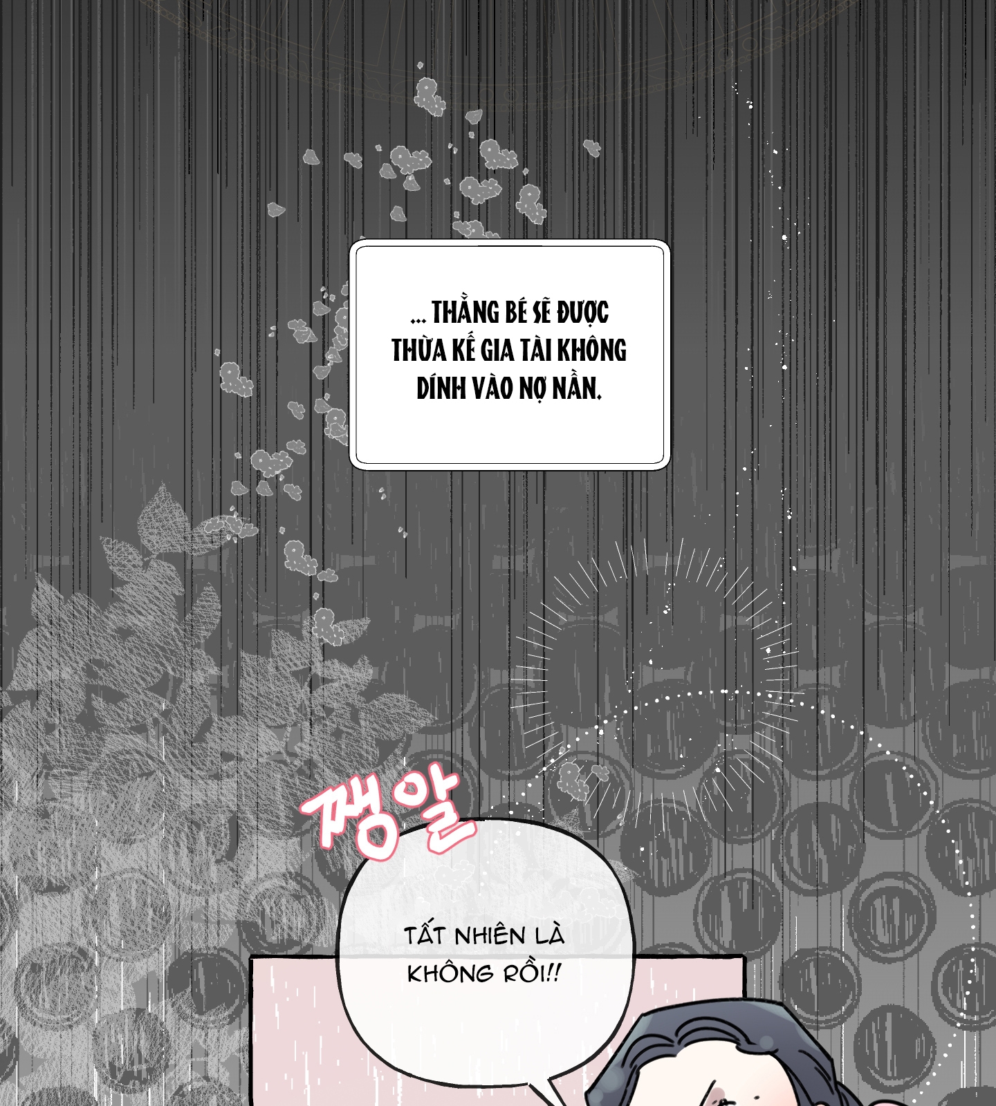 Chó Sống Trong Khu Vườn Của Hoàng Cung chapter 4.1 - Trang 34