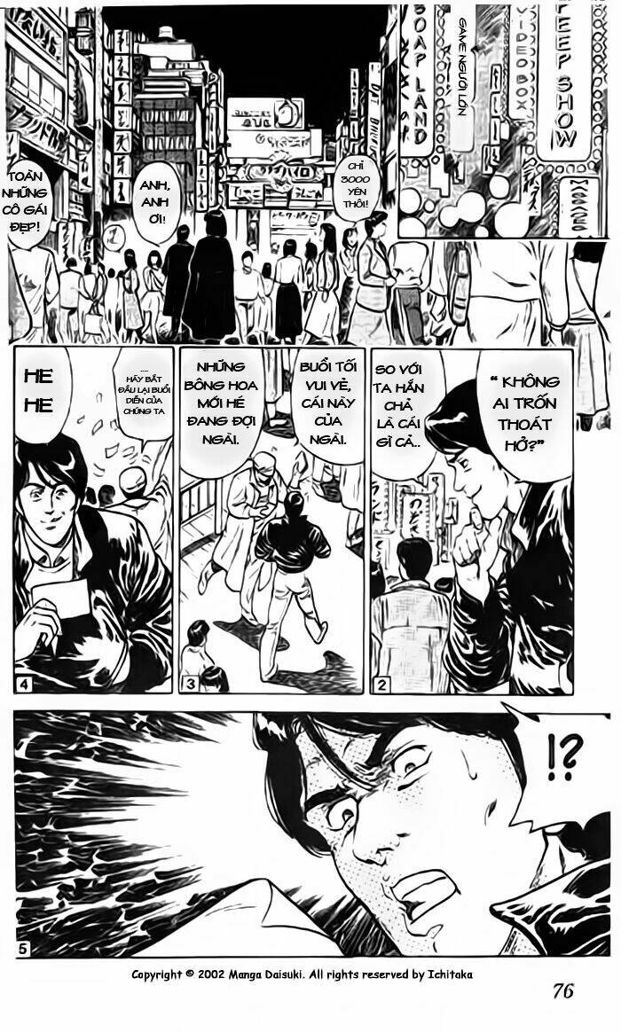 city hunter chapter 2.1 42