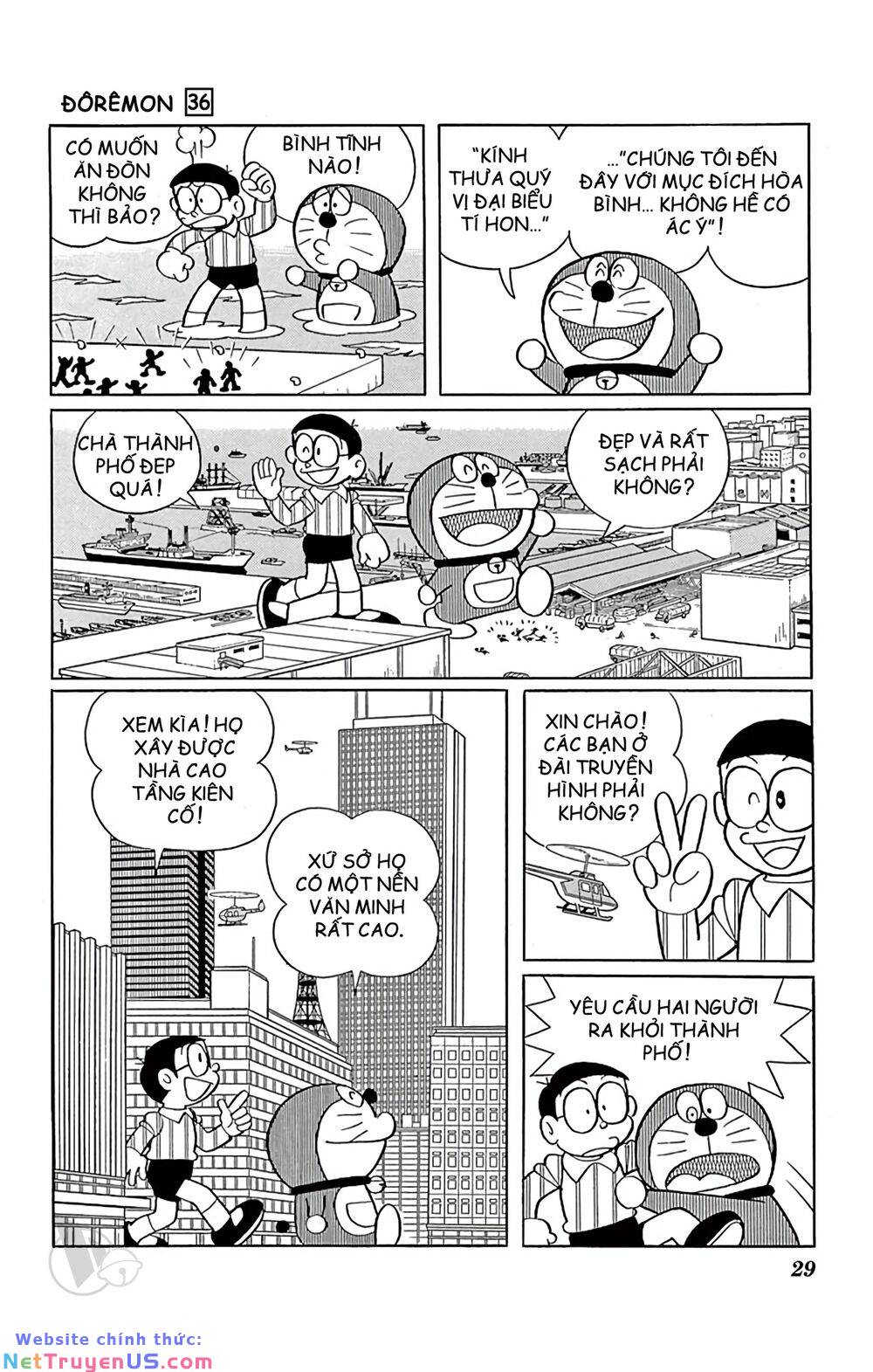 doraemon chapter 639 4