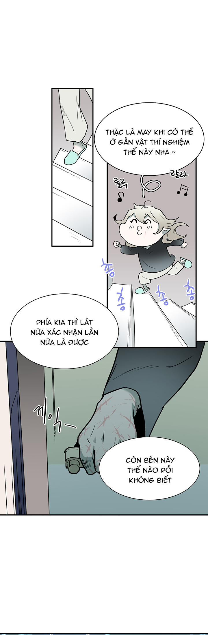 dear door chapter 62 16