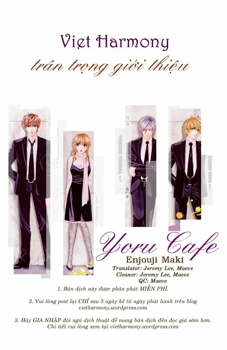 yoru cafe chapter 15 1