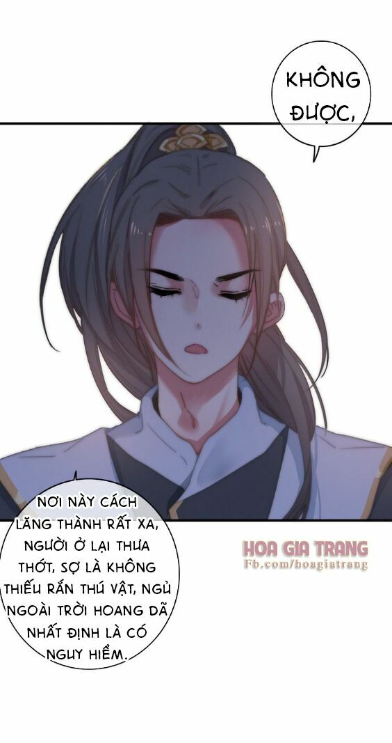 dữ tử thành thuyết chapter 6 25