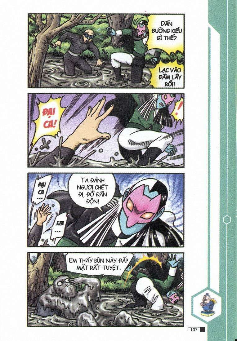 Ô Long Viện chapter 10.3 26