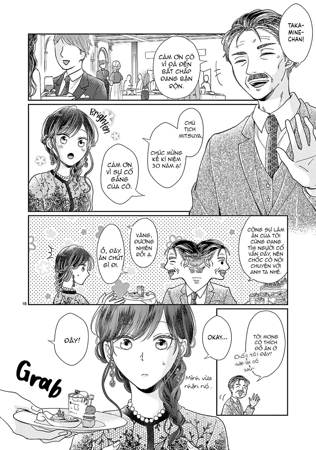 đồng nghiệp ưu tú phát hiện ra điểm yếu của tôi chapter 8 19