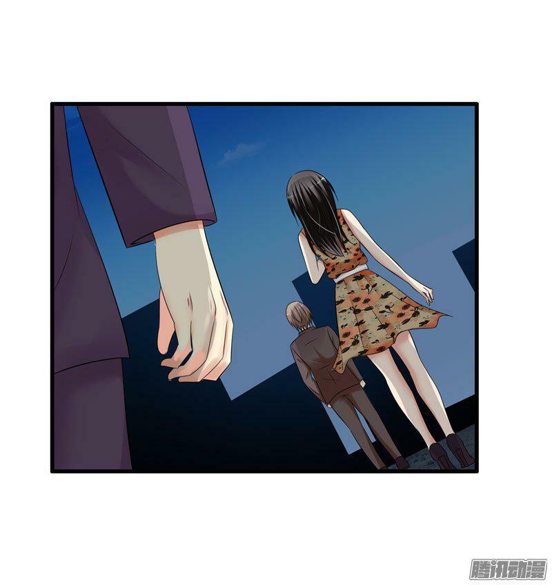 thủ hội chi vũ chapter 15 19