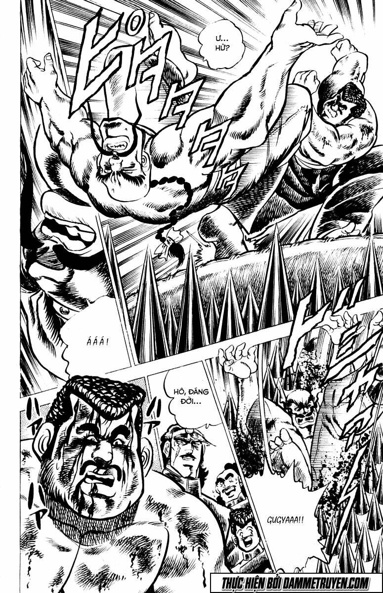 sakigake!! otokojuku chapter 6 20