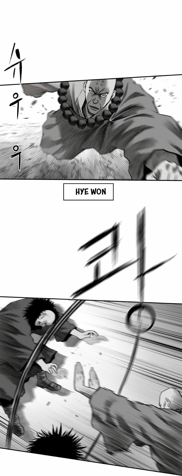 Sát Thủ Anh Vũ Chapter 77 57