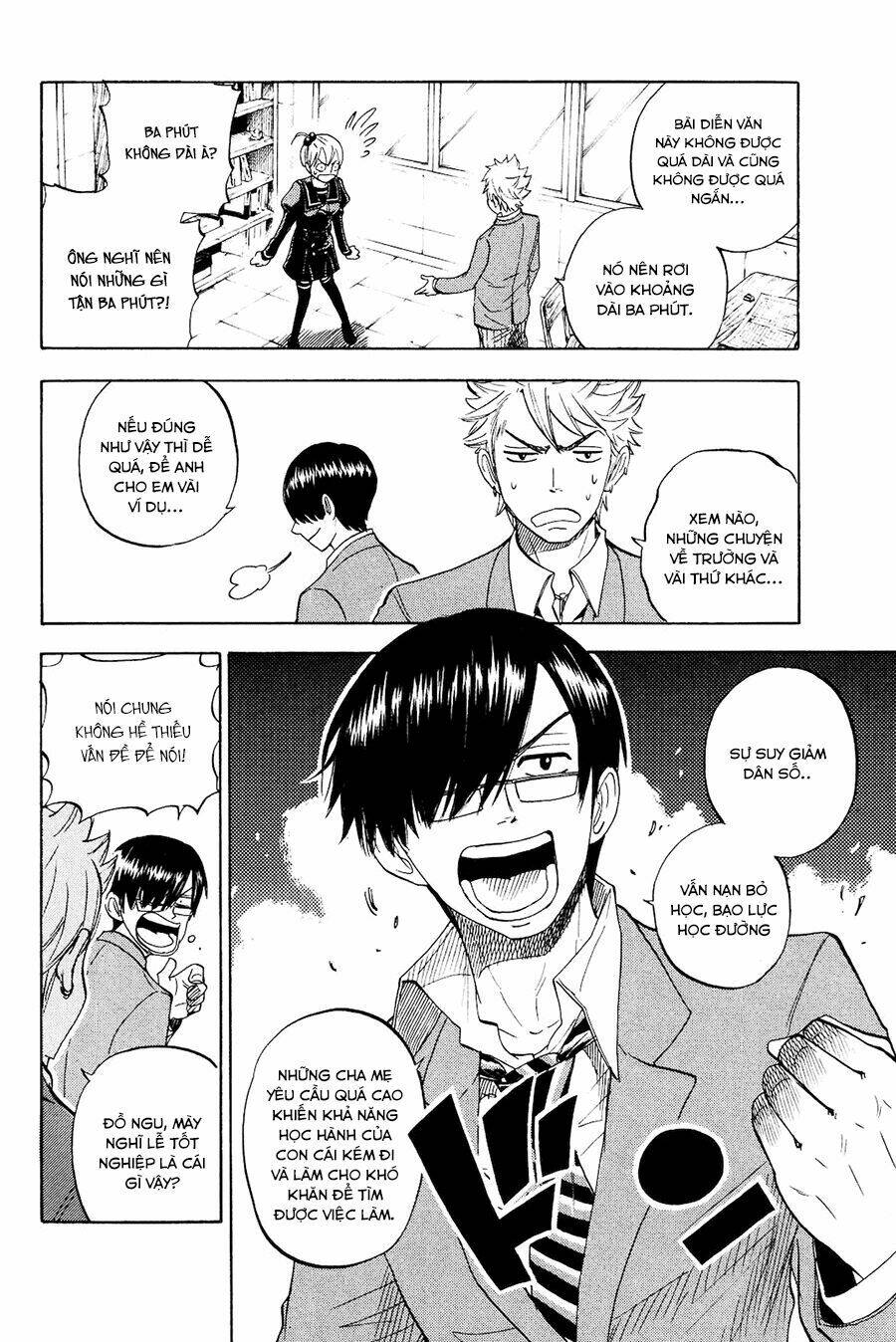 yankee-kun to megane-chan - nhóc quậy và nhỏ 4 mắt chapter 208 11