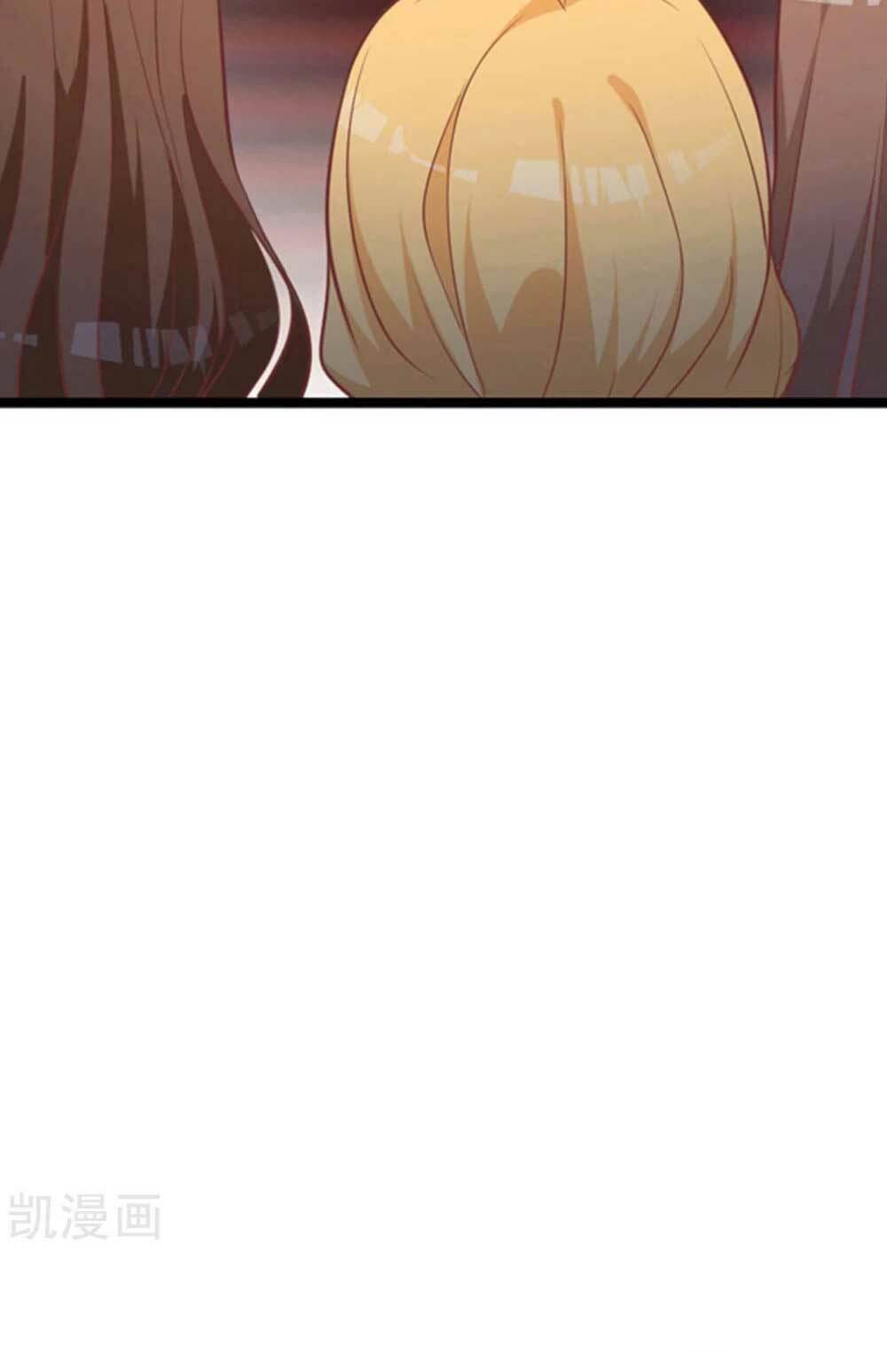 nam thần bóng tối không nghe lời chapter 14 15