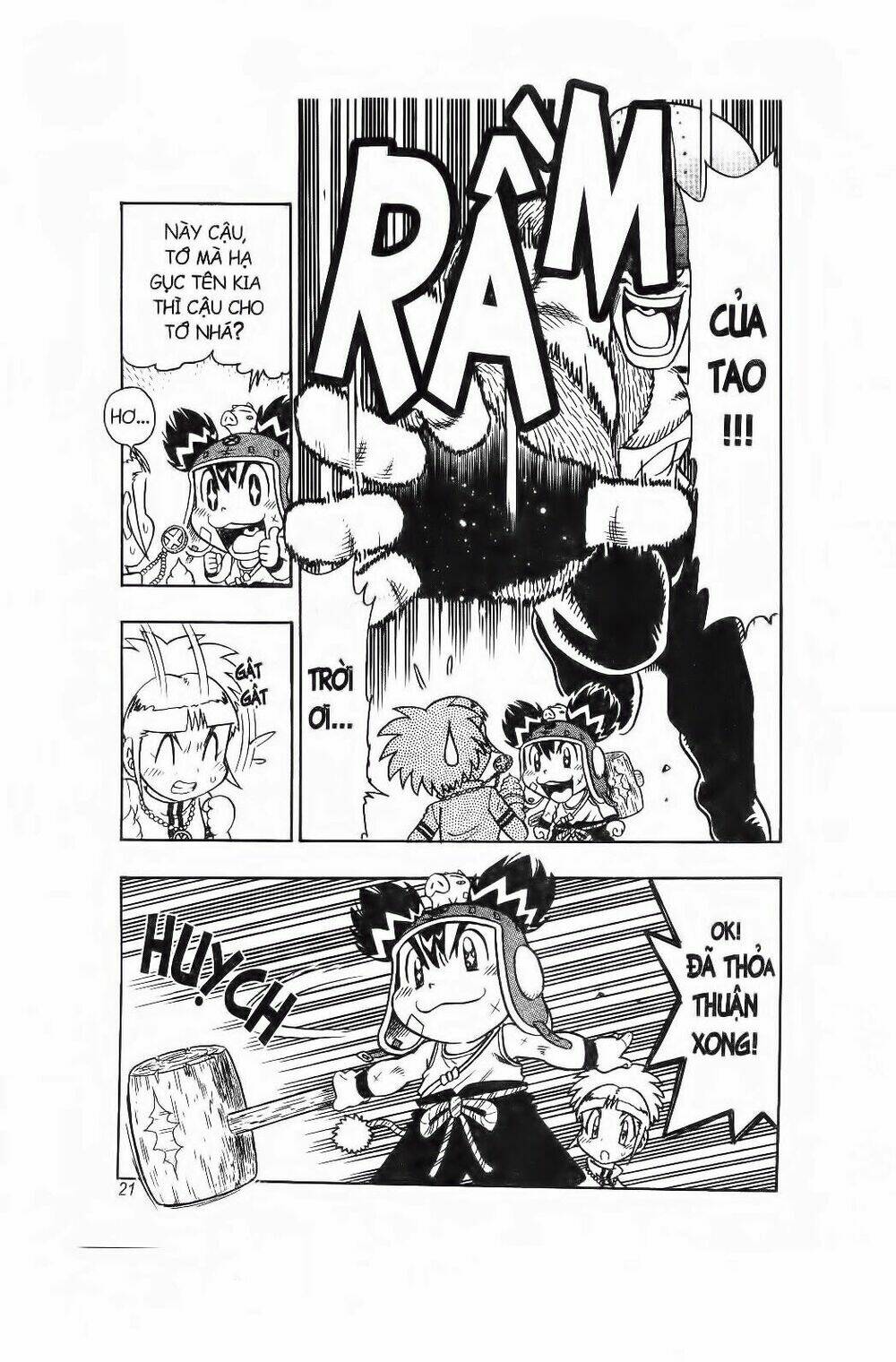 cuộc phiêu lưu của crocket chapter 1 15