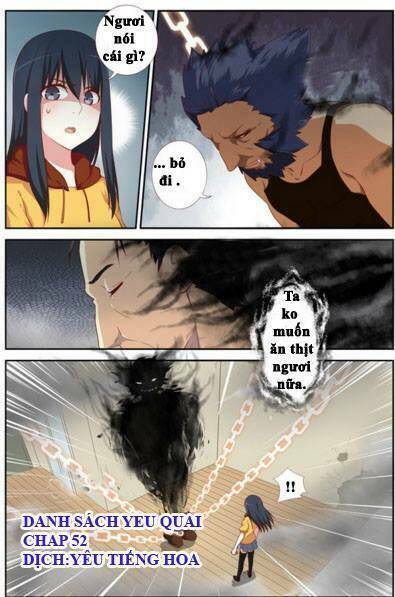 yaoguai mingdan chapter 54 1