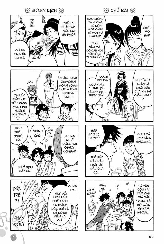 dekoboko girlish chapter 9 6