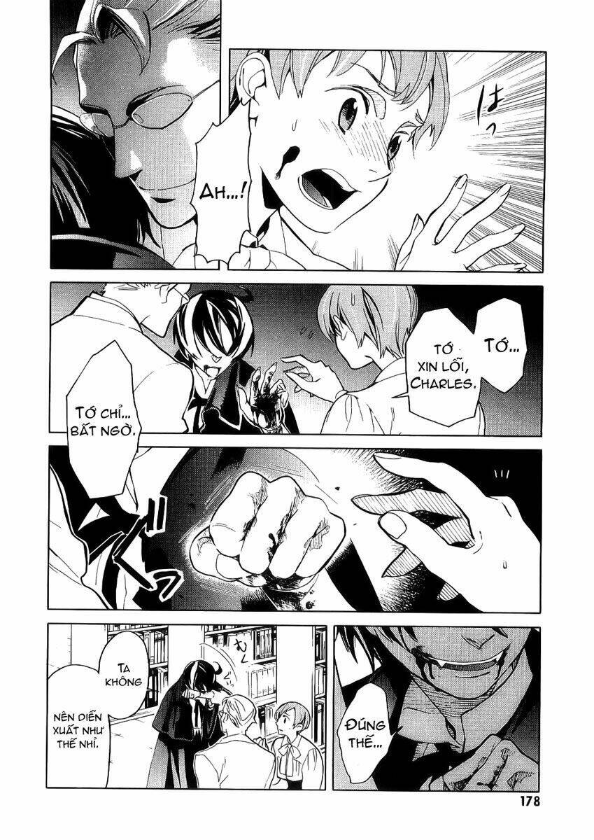 blood [plus] chapter 16 3