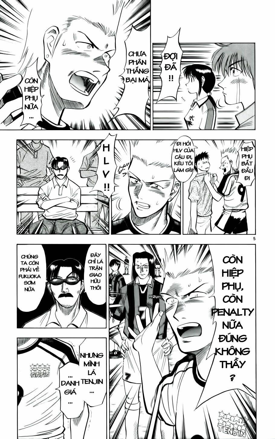 fantasista bản vip chapter 23 5