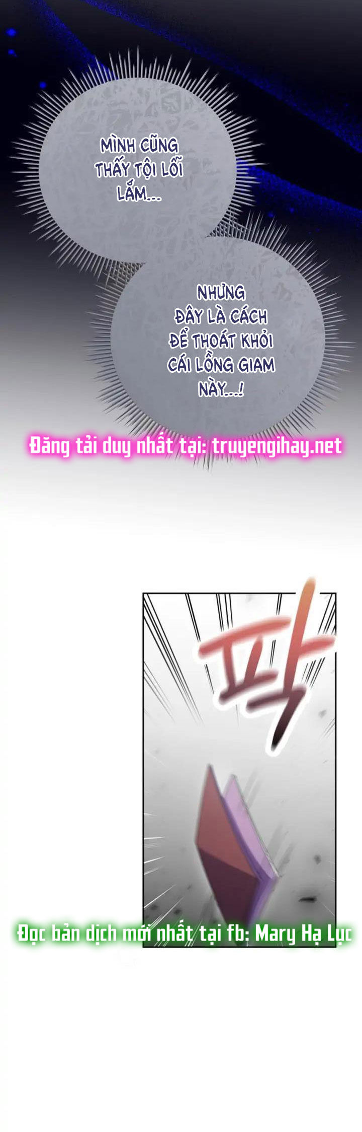 tôi sẽ ly hôn với người chồng bạo chúa chapter 5.1 4