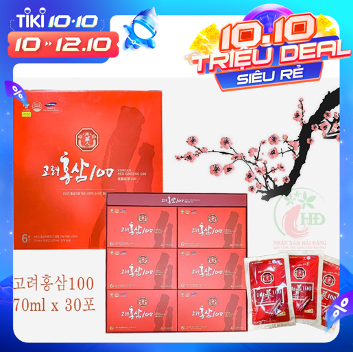 Nước Ép Sâm Nguyên Chất Korean Red Ginseng 100