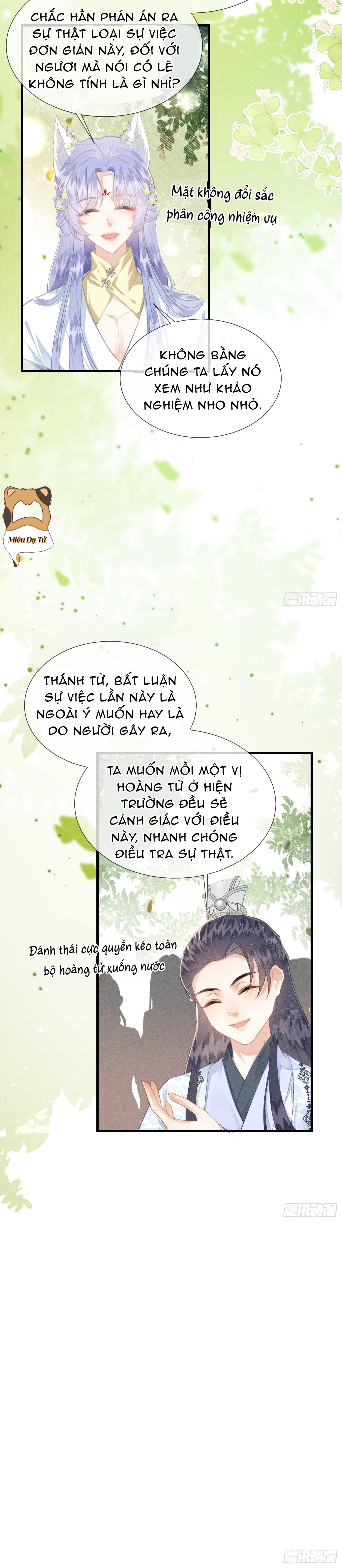 chiếm lấy quân phụ chapter 6 12