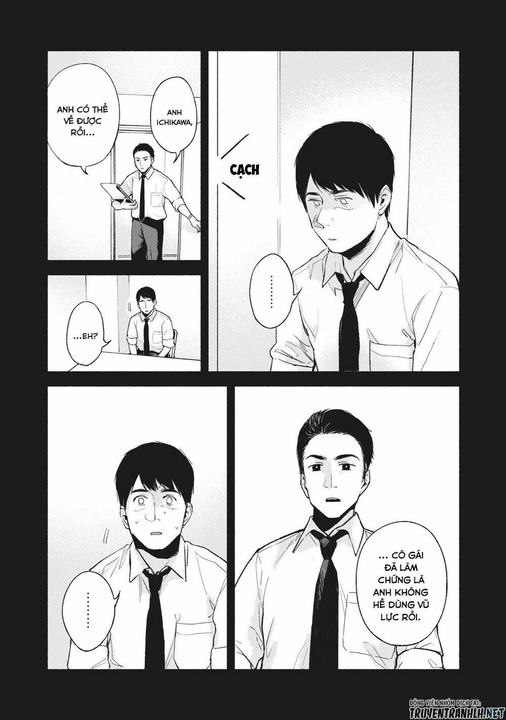 my daughter's friend chapter 53 4