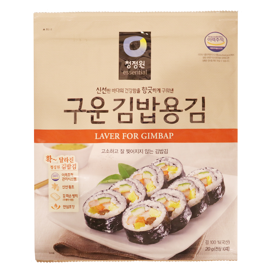 Lá Kim Cuốn Kim Bap Daesang