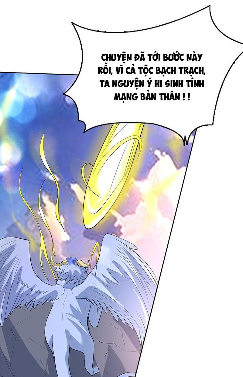 tối cường thần thú hệ thống chapter 164 10