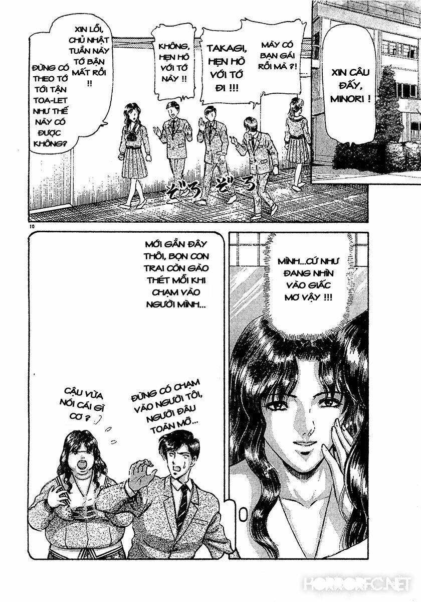 dangerous female teacher chapter 25 10