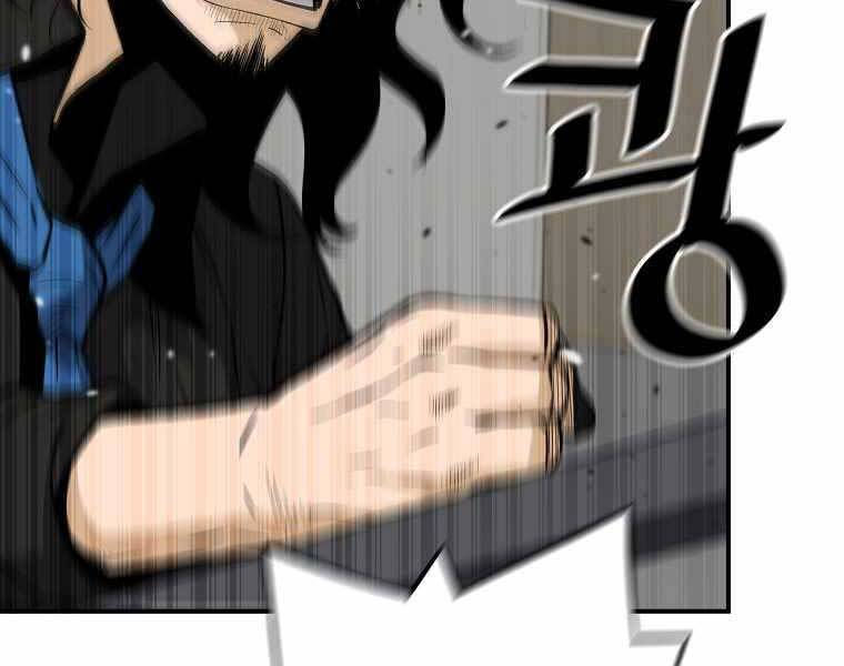 sự trở lại của huyền thoại chapter 62 156